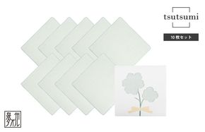 G3816 【スピード発送】tsutsumiハンカチ10枚セットハンカチギフト（ブルー10枚セット）【ハンカチ 泉州タオル 普段使い ギフト 日用品 家族 はんかち】