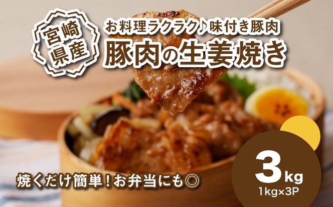 y{茧؏钬zȒP@{茧Yؓ̐IĂ 1kg×3 K16_0153