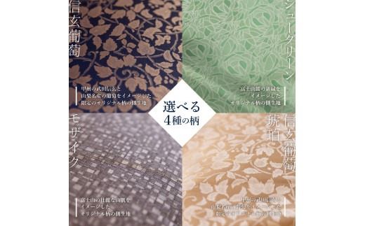 【ふじやま織・ホテル仕様】 布団セット プレミアム羽毛掛けふとん4点セット(ダブル) 羽毛布団 寝具 掛けふとん 羽毛ふとん ダブル 山梨 富士吉田
