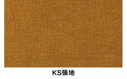 イトーキ『バーテブラ03』5本脚  抵抗付きウレタンキャスター KS張地：ペニー(KG825KSM1L411CF)【EI146W1】