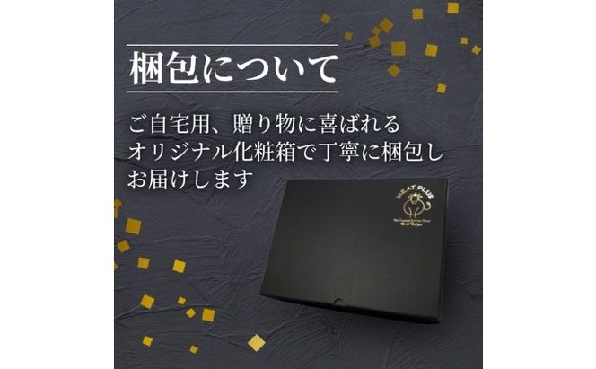 博多和牛切り落とし 1.2kg（600g×2p）1200g A4～A5 配送不可：離島 
