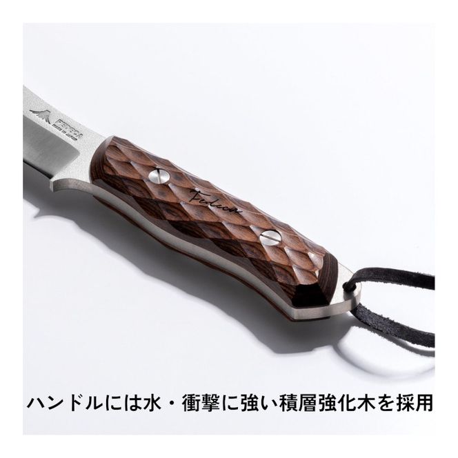 【FEDECA】 ブッシュクラフトナイフ リップルブラック 001079