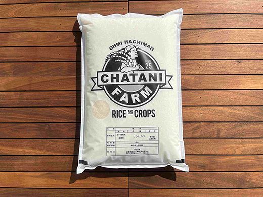 【新米】令和8年産　近江米　コシヒカリ 白米【5kg×1袋】【V011W2】（滋賀県　近江八幡市）