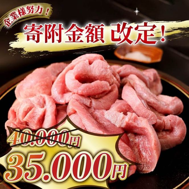 y茧Dnsz؂ ^  1kg(250g×4pbN) zgp Ⓚ Xe[L Dns [taiko008_1]