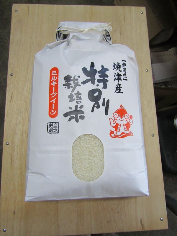 a40-122　特別栽培米　令和7年産　ミルキークイーン　10Kg　農家のお米
