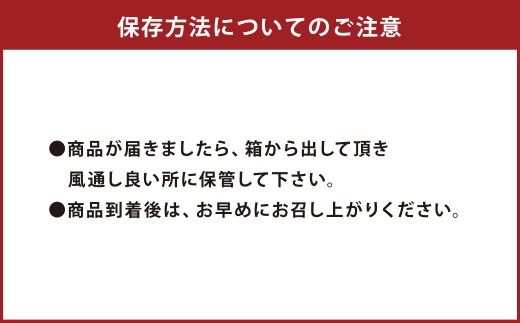 【先行受付】 特別栽培みかん（早生） 10kg サイズミックス 早生みかん 温州みかん みかん ミカン 蜜柑 フルーツ 柑橘 果物 果実 熊本県 上天草市【2024年11月上旬から12月上旬発送開始】