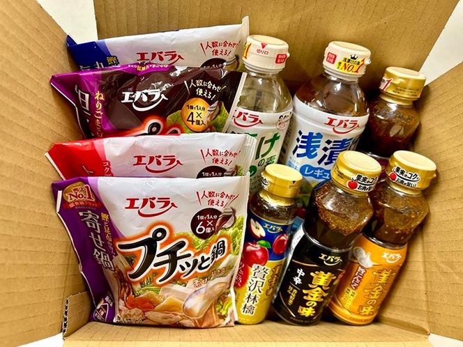 焼肉のたれ 黄金の味 プチッとうどん 浅漬けの素｜さくら市産 栃木工場