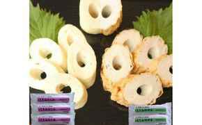 とうふちくわ5本セット (蒸し3本＆焼き2本)【前田商店】(ふるさと物産館) 312011_AS006