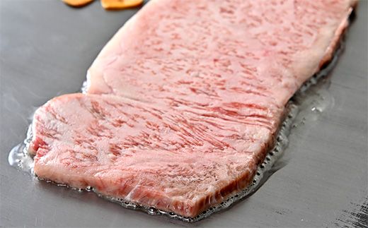 近江牛ステーキ用サーロイン【440ｇ（220ｇ×2枚）】【AB92W】