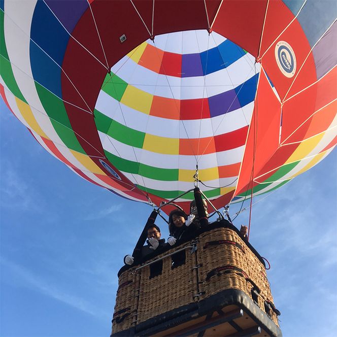 熱気球 フリーフライト搭乗体験 大人5名（貸切）《実施期間：11月～5月上旬》 おでかけ 体験チケット