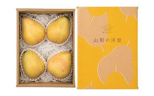 FYN6-446 【山形の極み】 贈答用 山形県産 西洋梨 マルゲリットマリーラ 2kg(4～6玉) 2026年9月下旬から順次発送 西洋なし 洋なし 秋果実 果物 くだもの フルーツ 化粧箱 ギフト箱 贈答 贈り物 ギフト プレゼント 自宅 家庭 山形県 西川町 月山