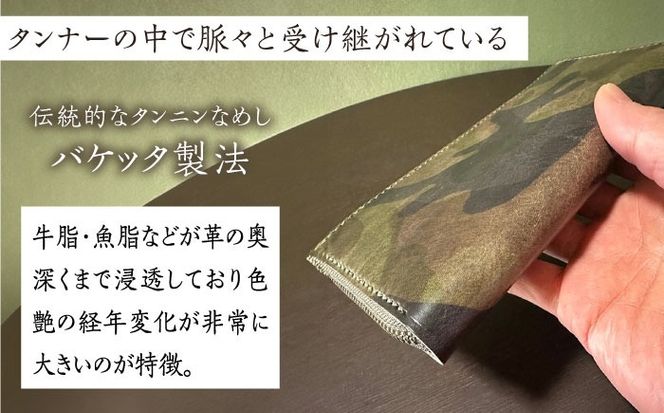 【職人手作り】迷彩柄イタリア産エル・ヴァケーロ牛革 ラウンドファスナー長財布　（グリーン迷彩柄のみ）《築上町》【たけもとかばん】 革製品 レザー 牛革[ABAM050]
