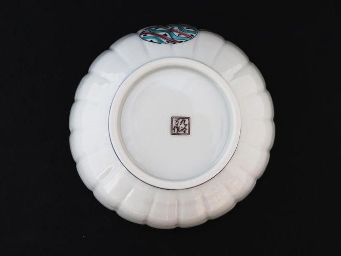 九谷焼　 5.2号鉢　丸小紋　a01 食器 キッチン雑貨 キッチンアイテム 雑貨 お皿 食卓 テーブルコーディネート 盛り付け 