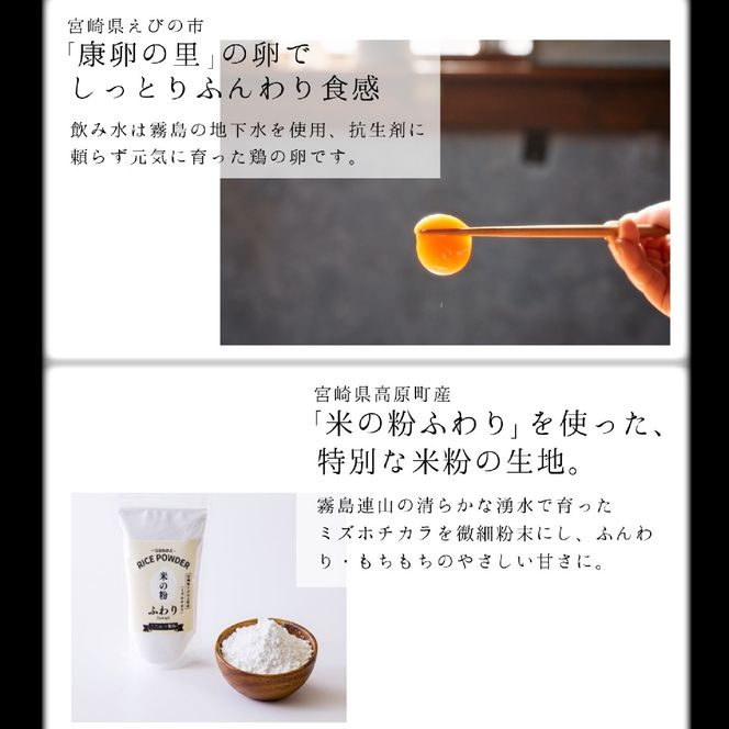 【グルテンフリー】塩キャラメルバスクチーズケーキ 1ホール(キャラメルバスク)