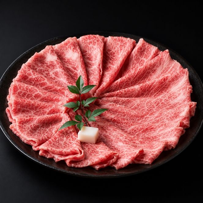 訳あり！A4～A5 博多和牛 霜降り 500g・赤身 400g 食べ比べ しゃぶしゃぶ すき焼き用 セット 計900g 配送不可 離島 お肉 牛肉 黒毛和牛