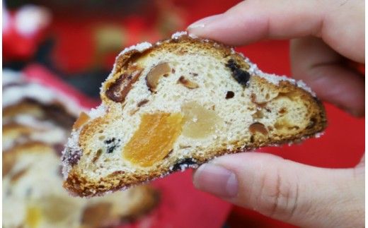 シュトーレン 1本 【クリスマス限定】苺屋 X'mas お菓子 洋菓子 伝統菓子 デザート 限定数 期間限定 特産品 高知県 香南市 常温 it-0104