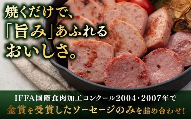 【全12回定期便】【本場ドイツで連続金賞受賞】金賞 受賞 セット 5種 詰め合わせ （ ハム / ソーセージ / ウインナー） 糸島市 / 糸島手造りハム [AAC030]