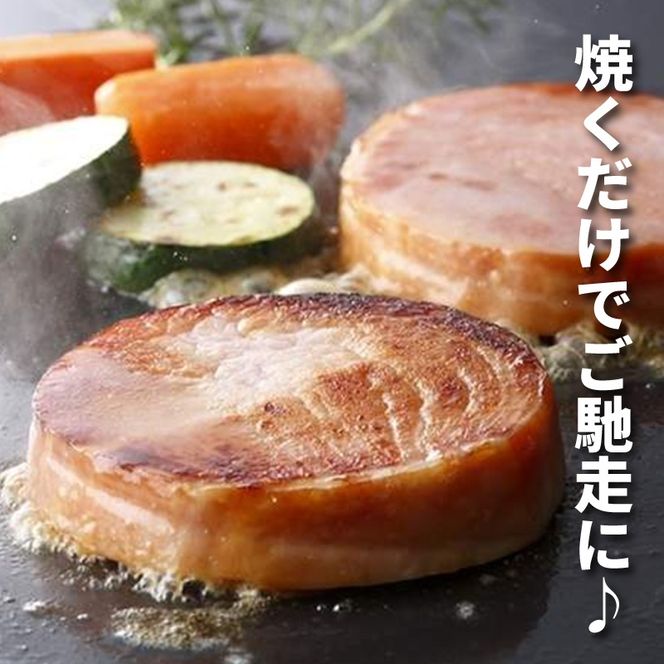 きじょん山豚 プレスハム 700ｇ×2本セット K16_0067_2