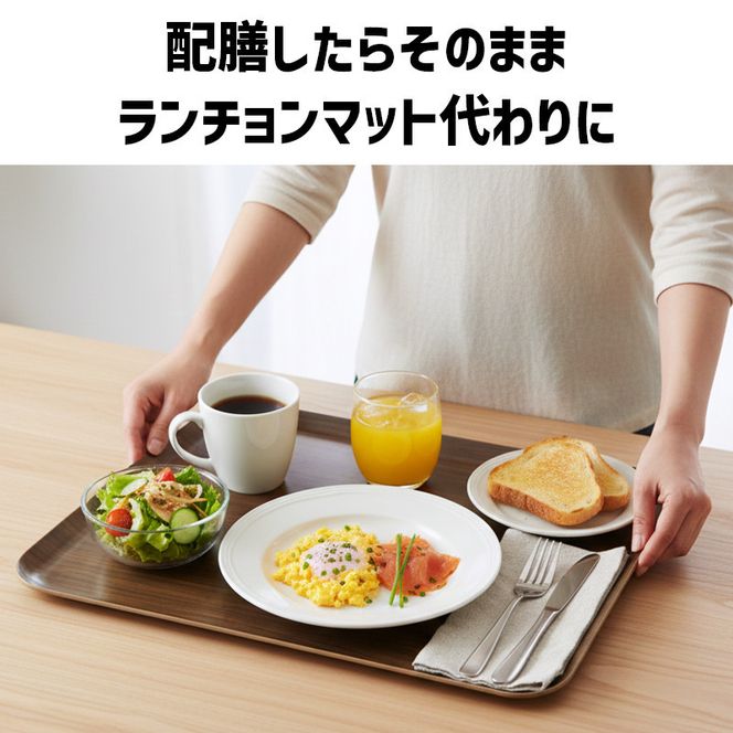 TATSU-CRAFT マグネットトレー M 33cm ウッド OK オーク すべり止め付き ［Tk1074］ 303446_DA90811VC02