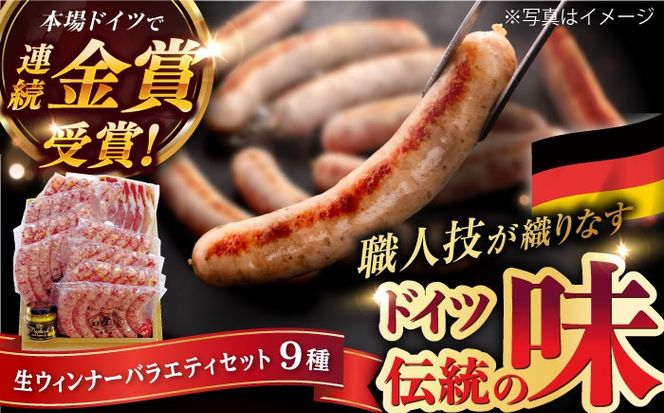 �y�����������s�z�y�{��h�C�c�ŘA�����܎�܁z���E�C���i�[ 7�� 48�{�{���n�� 45g �l�ߍ��킹 �Z�b�g ���� / �����葢��n�� [AAC005] �����L���O ��� �l�C ��������