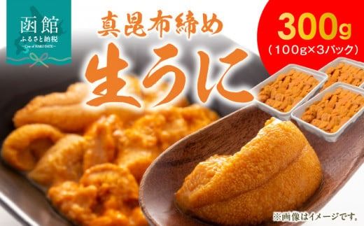 ykCَsz^z߂Ɂ@ROOiPOO×RpbNj_HD059-006