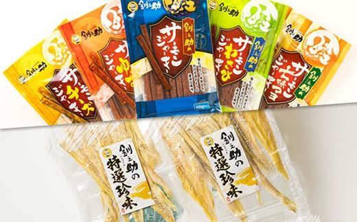 贅沢な晩酌に。北海道産鮭ジャーキーとこまいを味わう6ヶ月 毎月違う味を楽しむ！北のおつまみ定期便 全6回｜つまみ 釧之助ジャーキー 鮭 サケ さけ 北海道産 氷下魚（こまい）の乾物 調理済み 冷凍 調理済み 魚介類 海鮮 絶品 人気 笹谷商店 直営 釧之助本店 北海道 釧路町 釧路超 特産品 121-1920-506