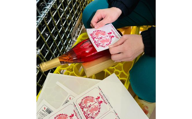 兎ッ兎ワイン ヤマブラン 312011_CP003