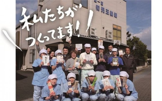 出雲市産出雲抹茶使用！出雲の茶そば24人前 災害備蓄品 ローリングストック 322032_BX005