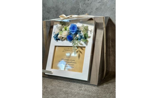 ブリザードフラワーのフォトフレーム（木製スタンドタイプ)【ブルー】 322032_GC003VC01