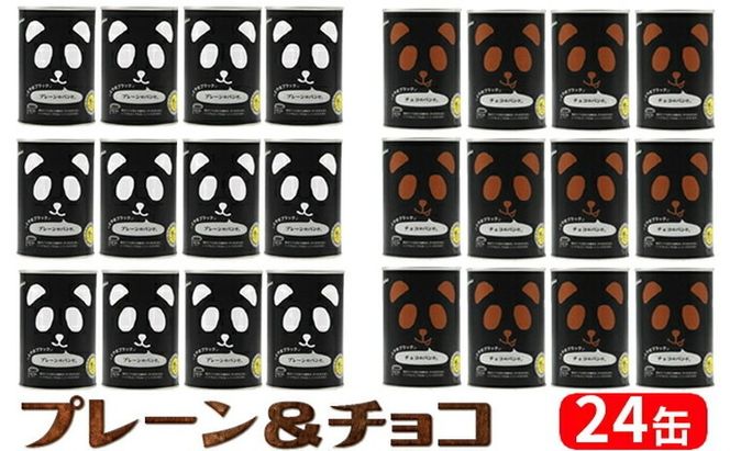 yxRːszpʁ@Ƃ܃ubN2Zbgiv[EubN`Rv24ʁj