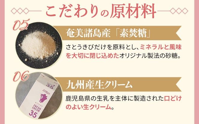 白いクリームの糸島いちごロールケーキ 1本 糸島市 / わかまつ農園[AHB062]