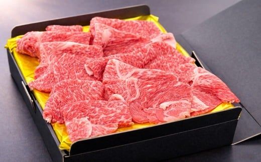 松阪牛 包み切り落とし すき焼き しゃぶしゃぶ 用 500g ギフト箱入り(牛肉 ブランド牛 高級 和牛 国産牛 松阪牛 松坂牛 牛肉 人気 おすすめ 松阪市)【002341】