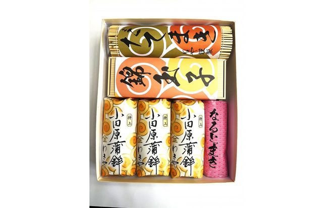 �y�_�ސ쌧���c���s�z�y12�����{���͂����i�z���� ���c�����g�E�ɒB���E�ыʎq�E�Ȃ�Ɗ��Z�b�g �����y�y�� ���܂ڂ� �n�����Y�i ���c�����Y�i �`���Z�@ �t���������܂ڂ� ���Ă܂� �ыʎq �Ȃ�Ƃ܂� �_�ސ쌧 ���c���s �z 142069_CN005-EN