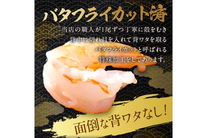 お手軽簡単！背ワタなし！ぷりぷり食感！！高級ブラックタイガー むきエビ1kg　魚介類 甲殻類 海の幸 ブラックタイガー 冷凍 えび むきえび むき身 背ワタなし バーベキュー BBQ エビチリ エビマヨ エビフライ むき海老 むきえび 海老フライ 野菜炒め YK00314