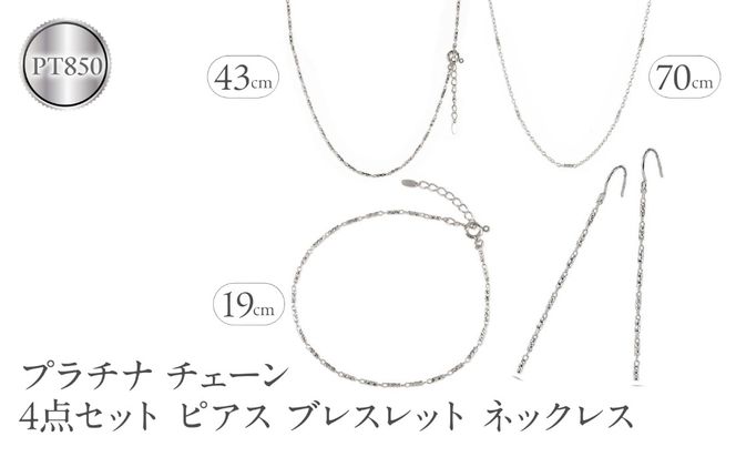 yRazv`i lbNX `F[ 4_Zbg Gbg uXbg OsAX pt850 WG[ i g JWA Vv  lC 250402nm202pn SWAA261