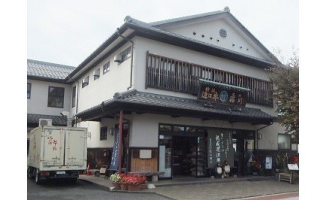 近江しぐれ　５種【500ｇ（100ｇ×5種類）】【N011W】（滋賀県　近江八幡市）

