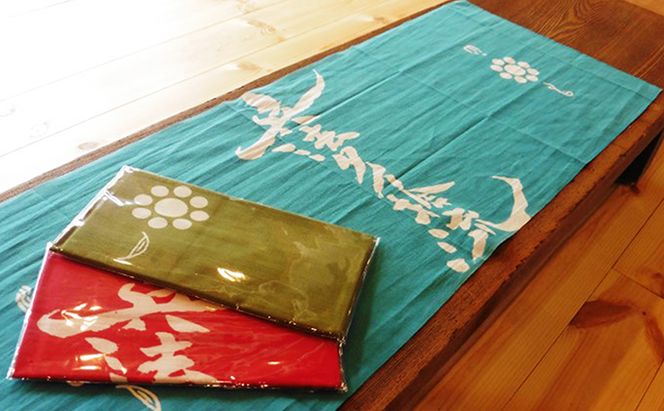 古流剣術『兵法タイ捨流』本染め手ぬぐい（1枚） 雑貨 日用品 