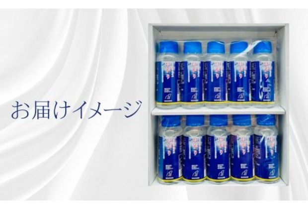 室戸海洋深層水にがり 100ml×10本 にがり 料理 健康 苦汁 ニガリ 調味料