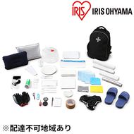 防災グッズ 1人用 防災セット 33点 BRS-33 ブラック アイリスオーヤマ 防災リュック 防災バッグ 携帯トイレ ウォータータンク 一人用 防災 地震 災害対策 準備 必需品 災害 避難 備蓄 大雨 停電 