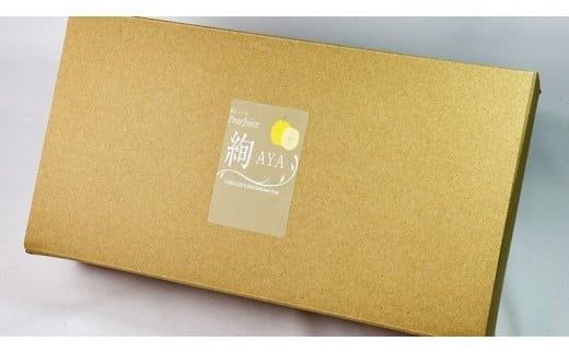 梨 ジュース 「 絢 -AYA- 」 180ml × 4本セット 数量限定 なし ナシ 完熟 樹木熟成 割材 新生活 応援 [DC002ci]
