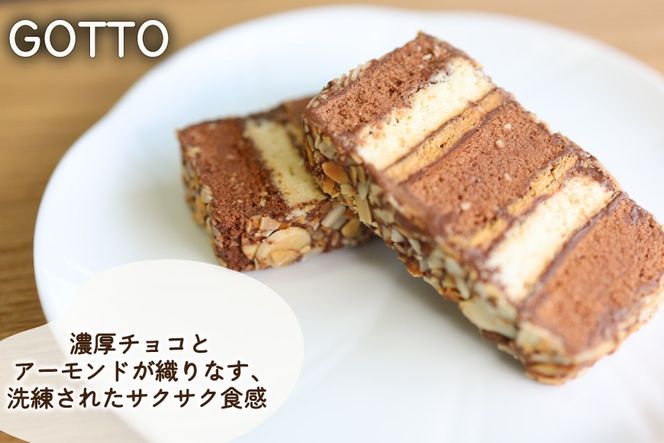 お菓子 詰合せ 地元気仙沼高校生セレクト Came back!! "Happy pack"【お菓子セット】 [気仙沼市物産振興協会 宮城県 気仙沼市 20566301] ふるさと納税 スイーツ 洋菓子 焼菓子 詰め合わせ セット 個包装