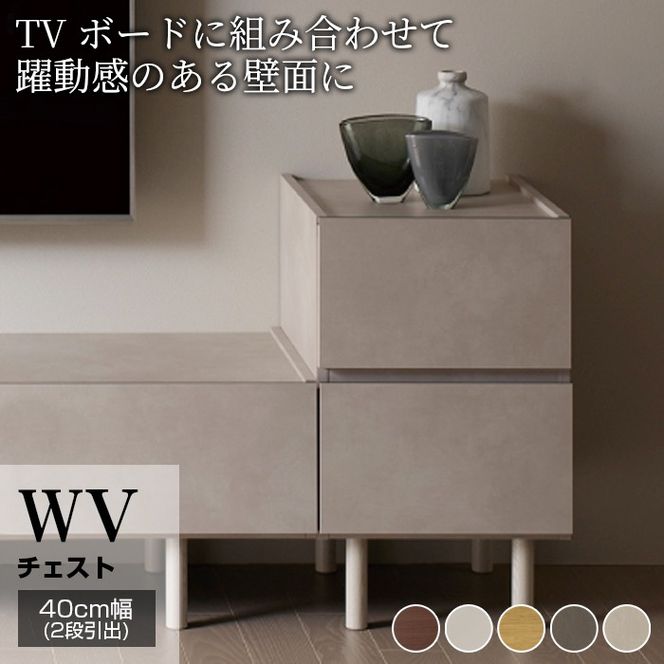 y򕌌Rsz`FXg gݒu WV-40 [No.558]