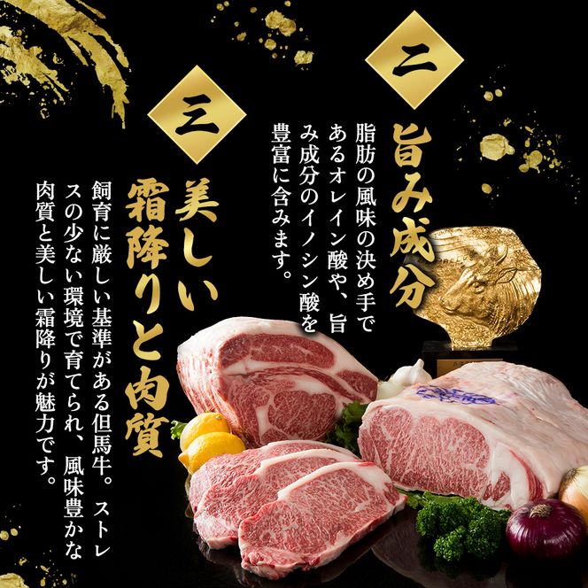 【神戸牛・但馬牛】ホルモンミックス 500g 小腸 大腸 ミノ ハチノス センマイ アカセン