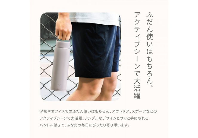 象印 ステンレスマグ SUDA100-BM チャコールブラック 272183_AK190VC03