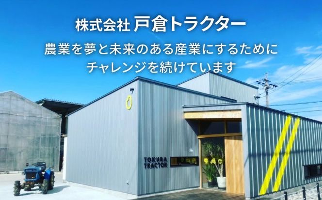 【先行予約/10月より順発送】 【令和7年度産 新米】あいちのかおり　白米　5kg　お米　ご飯　愛西市 / 株式会社戸倉トラクター[AECS001]