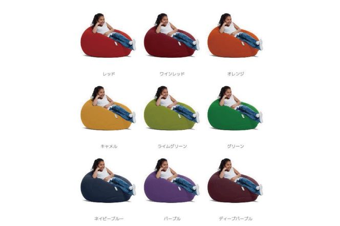 ヨギボー Yogibo Drop ( ヨギボードロップ ) インテリア ビーズクッション ビーズソファ 水滴型 リビング 一人用ソファ