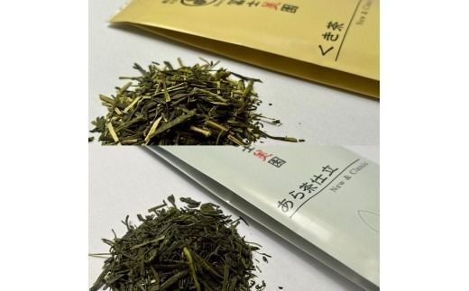 村上茶 飲み比べ6種セット（40g×6袋）1005008