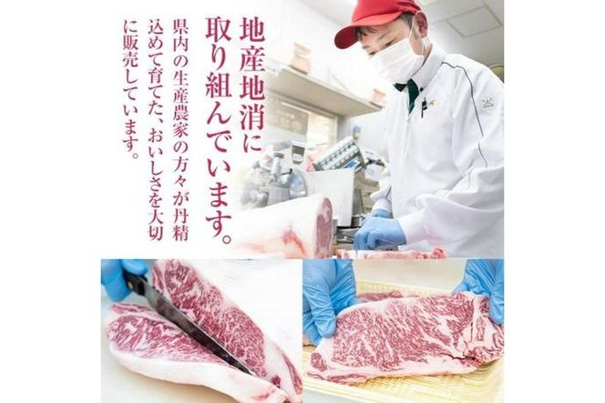  おおいた 豊後牛 サーロイン ステーキ (計400g・200g×2枚) 国産 豊後牛 牛肉 BBQ バーベキュー ステーキ 惣菜 おかず 冷凍 大分県 佐伯市【CQ13】【 (株)Aコープ九州鶴見店】