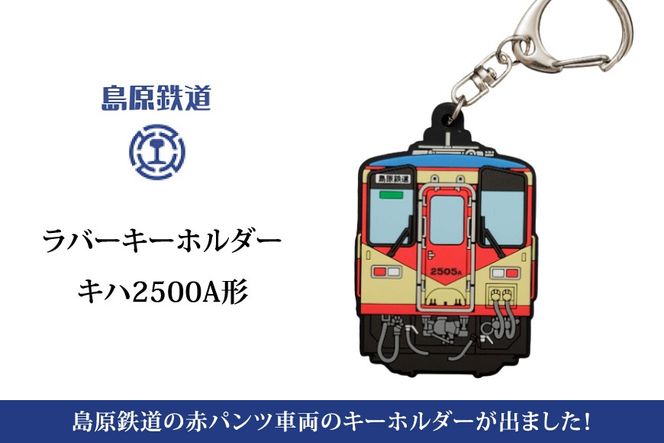 y茧szAJ451 S o[L[z_[ ԃpcԗ [ S  S ObY L[`F[ `[ Ln2500A` l[v[g S 茧 s]