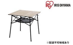 ウッドグレインテーブル WGT-700 ナチュラル アイリスオーヤマ 雑貨 日用品 収納可能 